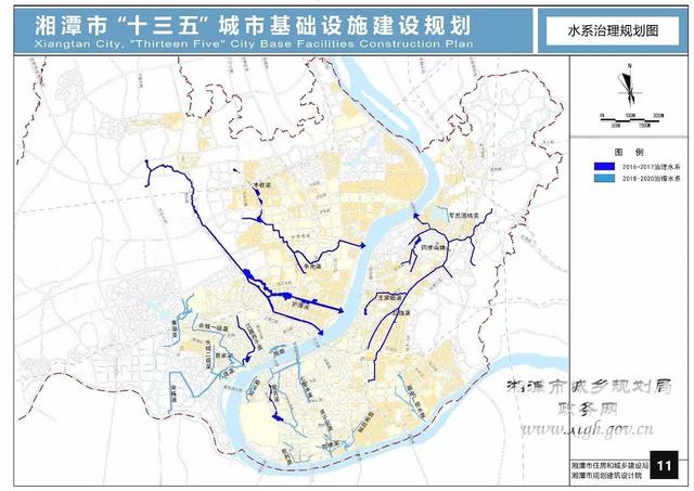 湘潭未來(lái)五年城市規劃全在這 將改變你的生活